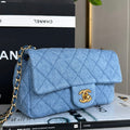 Chanel Classic Flag Bag Quilted Denim 20CM Shoulder Bag